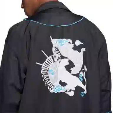 adidas Yot Trae Jacket