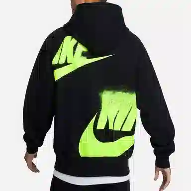 Nike Sportswear Logo