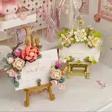 T 0-300pcs T-JK2806