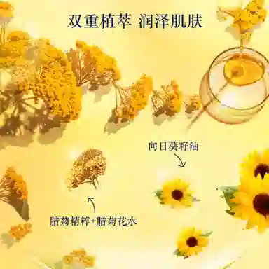 150ml
