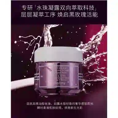50ml+10ml*6