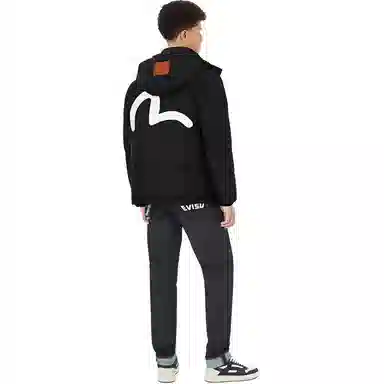 EVISU 2024