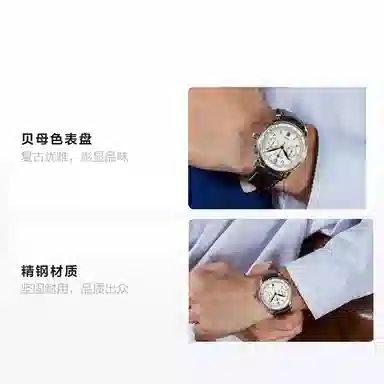 ZEPPELIN 42mm 7674-6