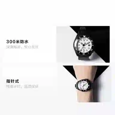 VENCREW 300 VENCREW-ZTK11