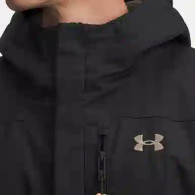 Under Armour