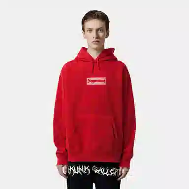 Supreme Inside Out Box Logo Hooded Sweatshirt