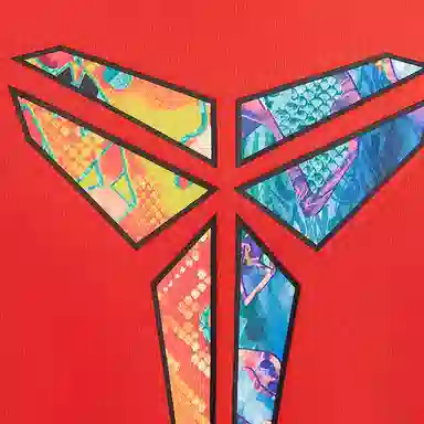 Nike Max90 SS25 Kobe T