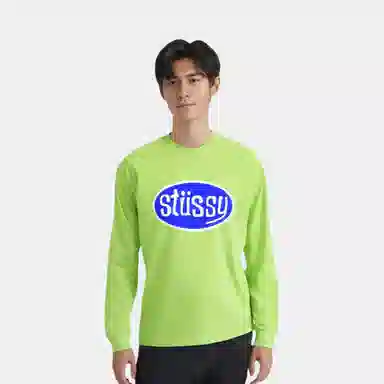 Stussy SS23 Logo