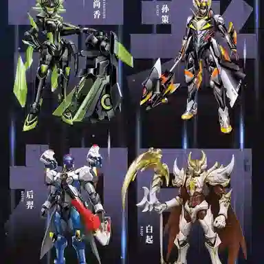 KEEPPLEY x 78011-78014