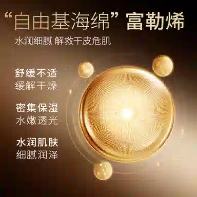 LANTERN 30g*5