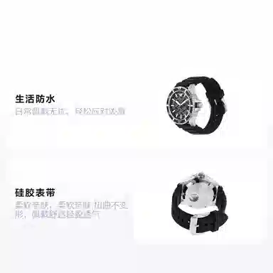 EMPORIO ARMANI 42mm AR60062