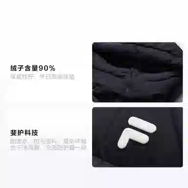 FILA FUSION FUSION LIFE