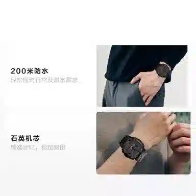 Casio GMW-B5000TCM-1