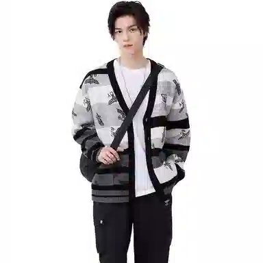 Boy London Gradient Knit Cardigan