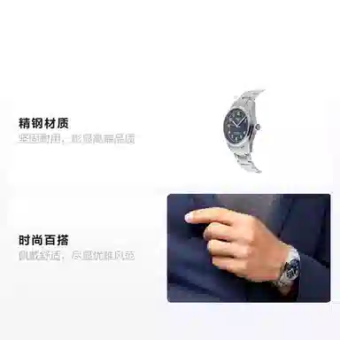 LONGINES 40mm L3.810.4.93.9