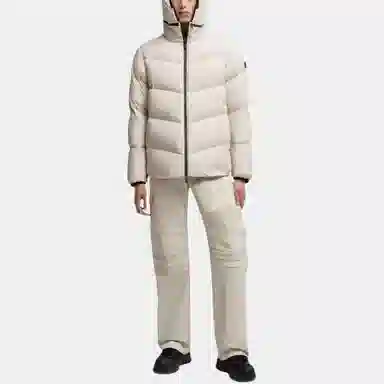 Moncler Forez Hooded Short Down