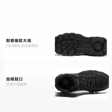 CAMEL Mountain High-Top Outdoor Boots