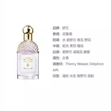 EDT EDT 30ml75ml125ml