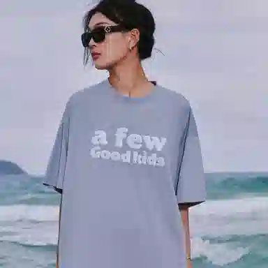 AFGK SS23 T