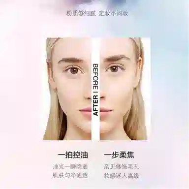 GIVENCHY 2024 No.01 10g