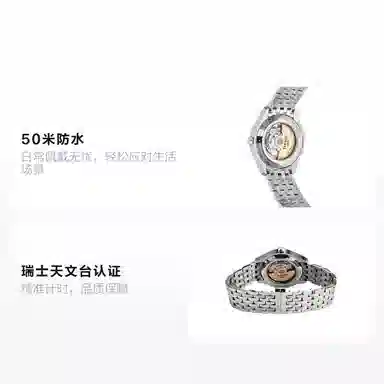 Tissot T038.430.11.037.00