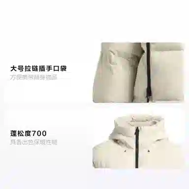 Under Armour UA Limitless Peak White