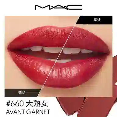 MAC 3.5g