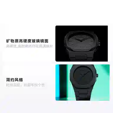 MEXVEL Classic Black