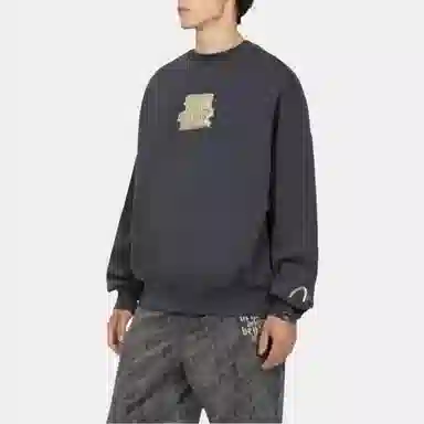 EVISU AW23 Logo