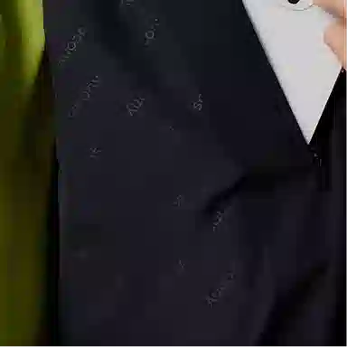 Saucony Logo