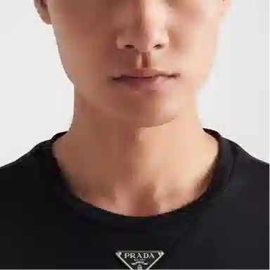 PRADA T
