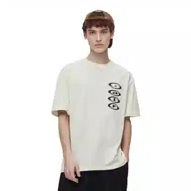 Jordan x Travis Scott T