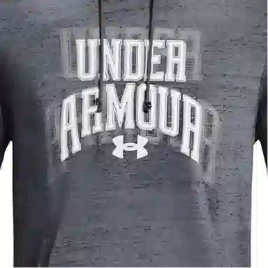 Under Armour Rival