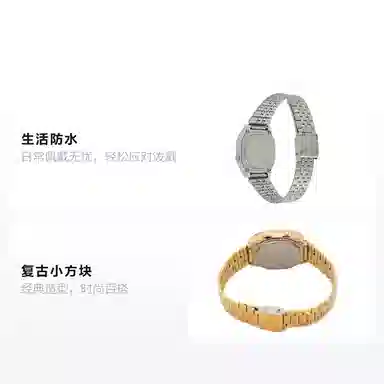 CASIOSTANDARD A168WG-9WLA680WA-1B