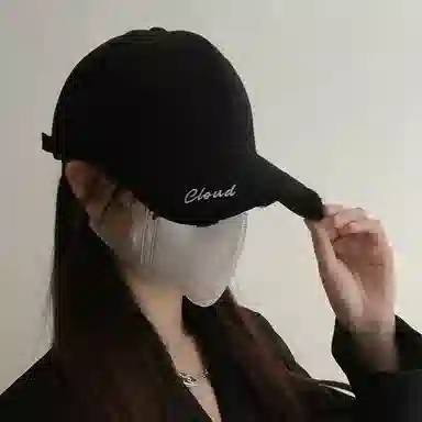 艾佳微 夏季字母刺绣大头围显脸小棒球帽 户外出行遮阳防晒百搭 棉 鸭舌帽 男女同款情侣款