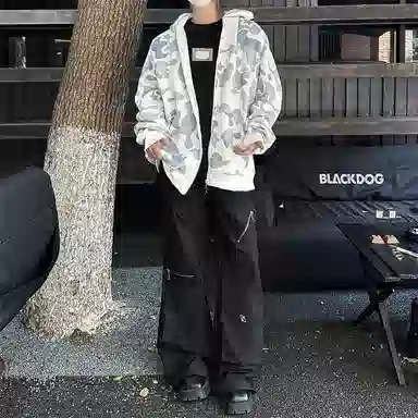 ICEGZ37