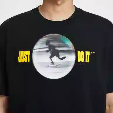 Nike SB Just Do It T