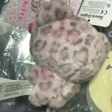 Sanrio Hello Kitty 14cm