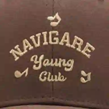 NAVIGARE