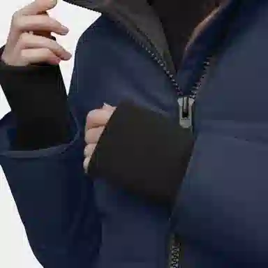 Canada Goose Mystique