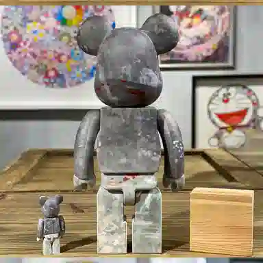 BERBRICK DSPTCH 100400