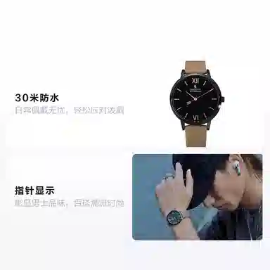 CR 38mm CRB039 CHARLOTTE RAFFAELLI