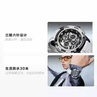 FAIRWHALE FW-4410-R2