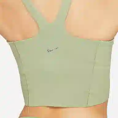 Nike Yoga Dri-Fit Luxe