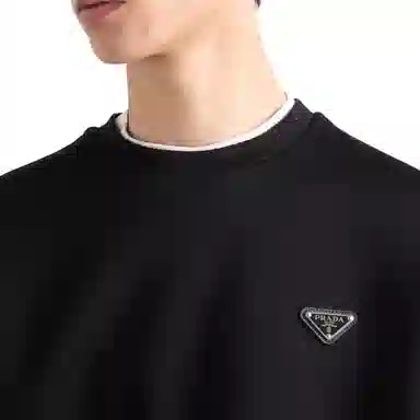 Prada Logo Cotton Sweatshirt