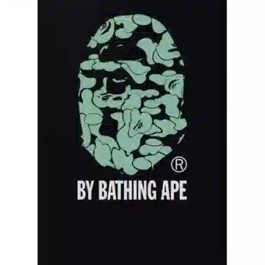 BAPE Text Code Camo Tee