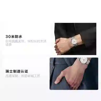 Longines L4.918.4.71.6