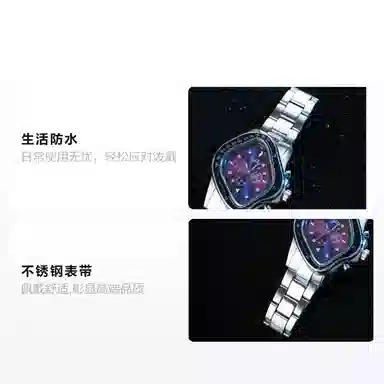 KIOSK Quartz Blue Dial