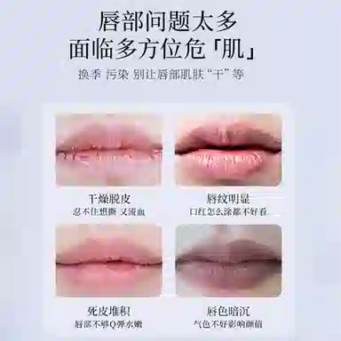 7g*27g*10