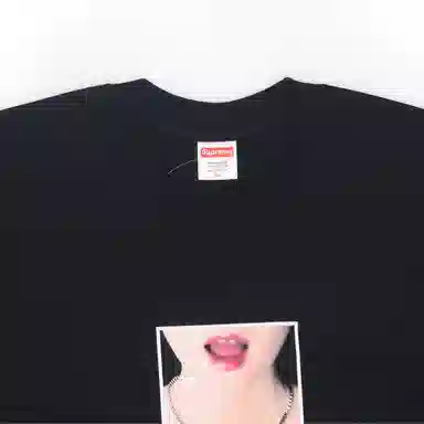 Supreme SS18 Necklace Tee Black